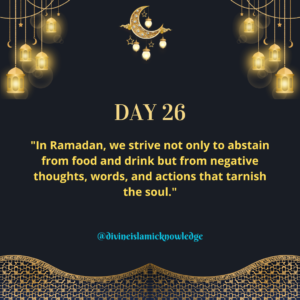 Ramadan Day 26