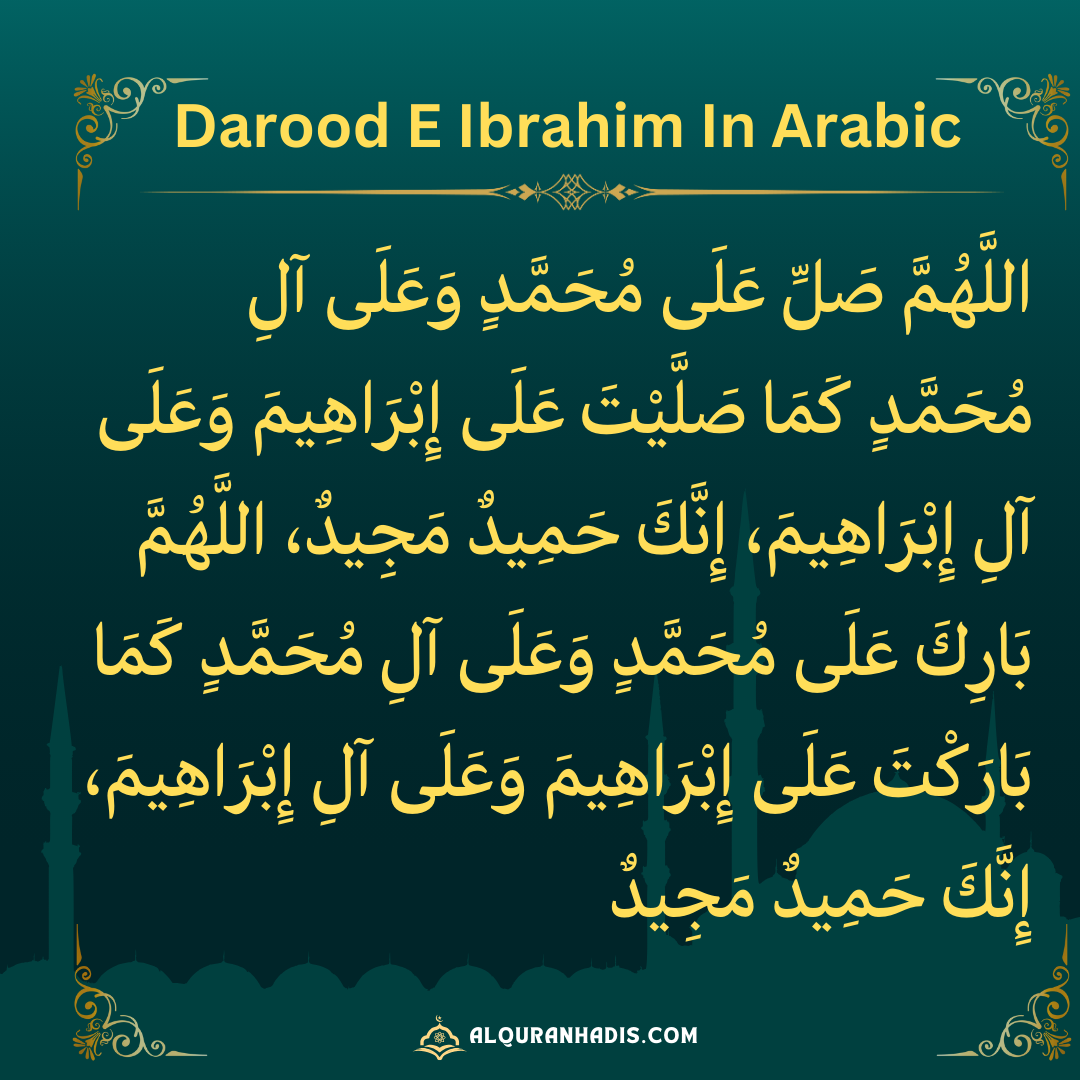 Durood E Ibrahim Darood E Ibrahimi In Hindi English Arabic – Howtodoes