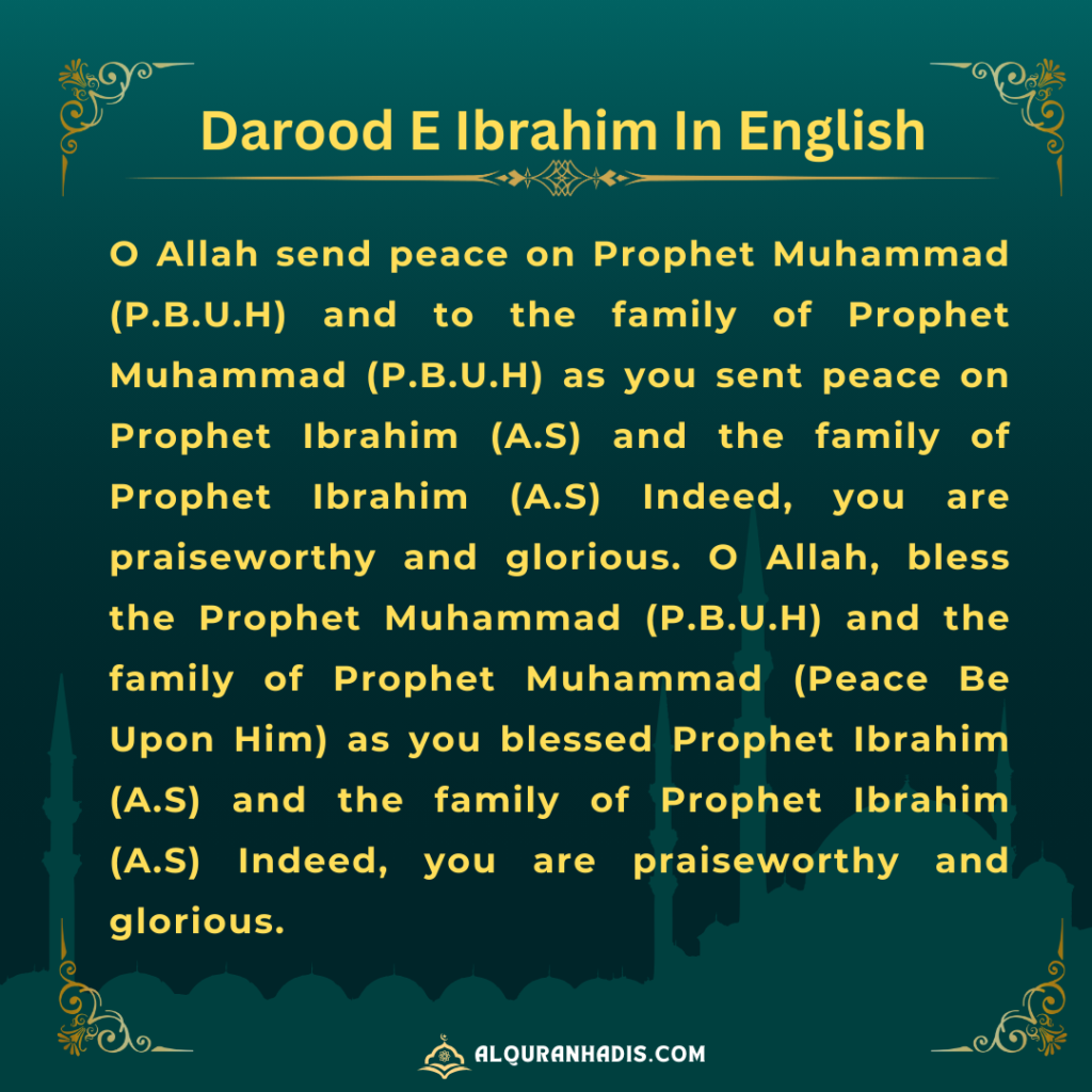 Durood Ibrahim In English