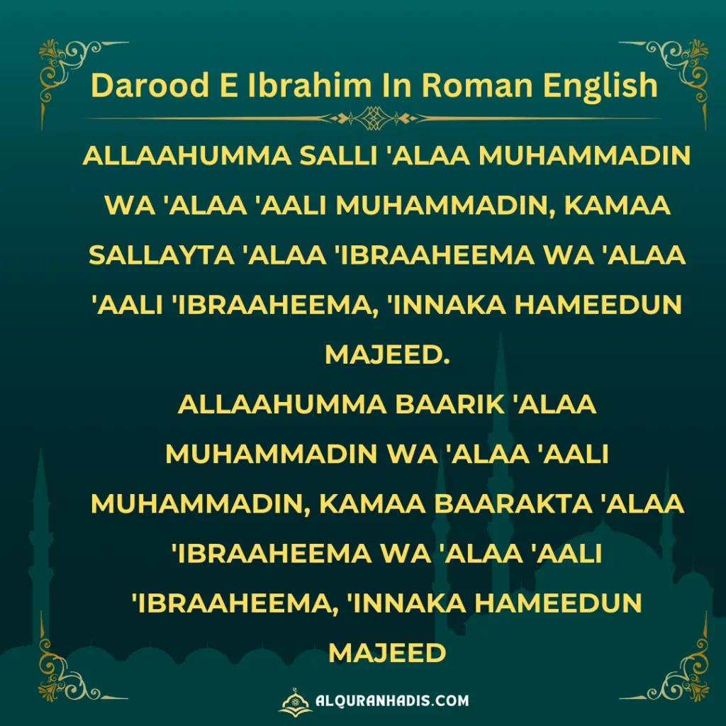 Darood-E-Ibrahim-In-Roman-English durood ibrahimi in english