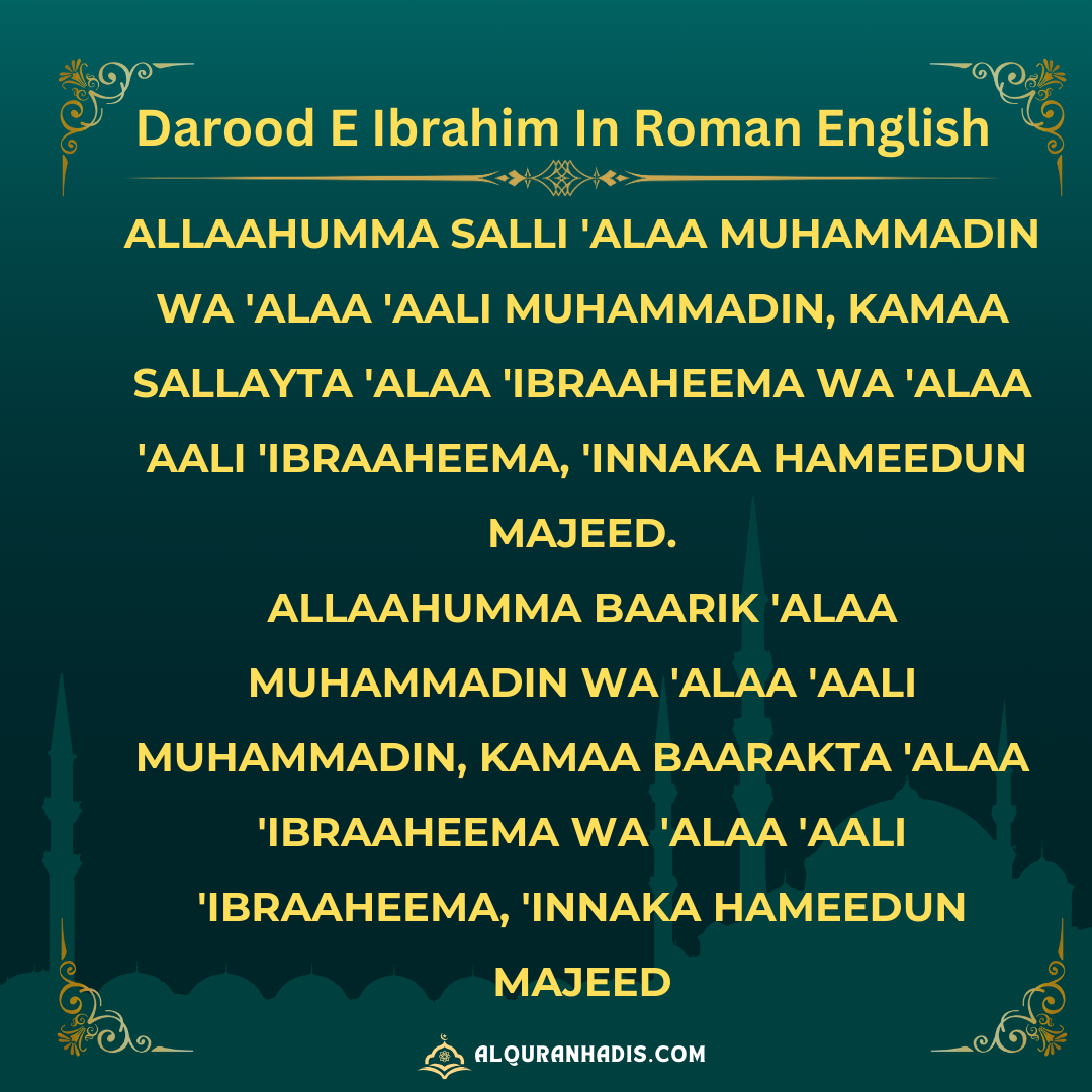 Durood e Ibrahim | Darood E Ibrahimi : In Hindi, English, Arabic